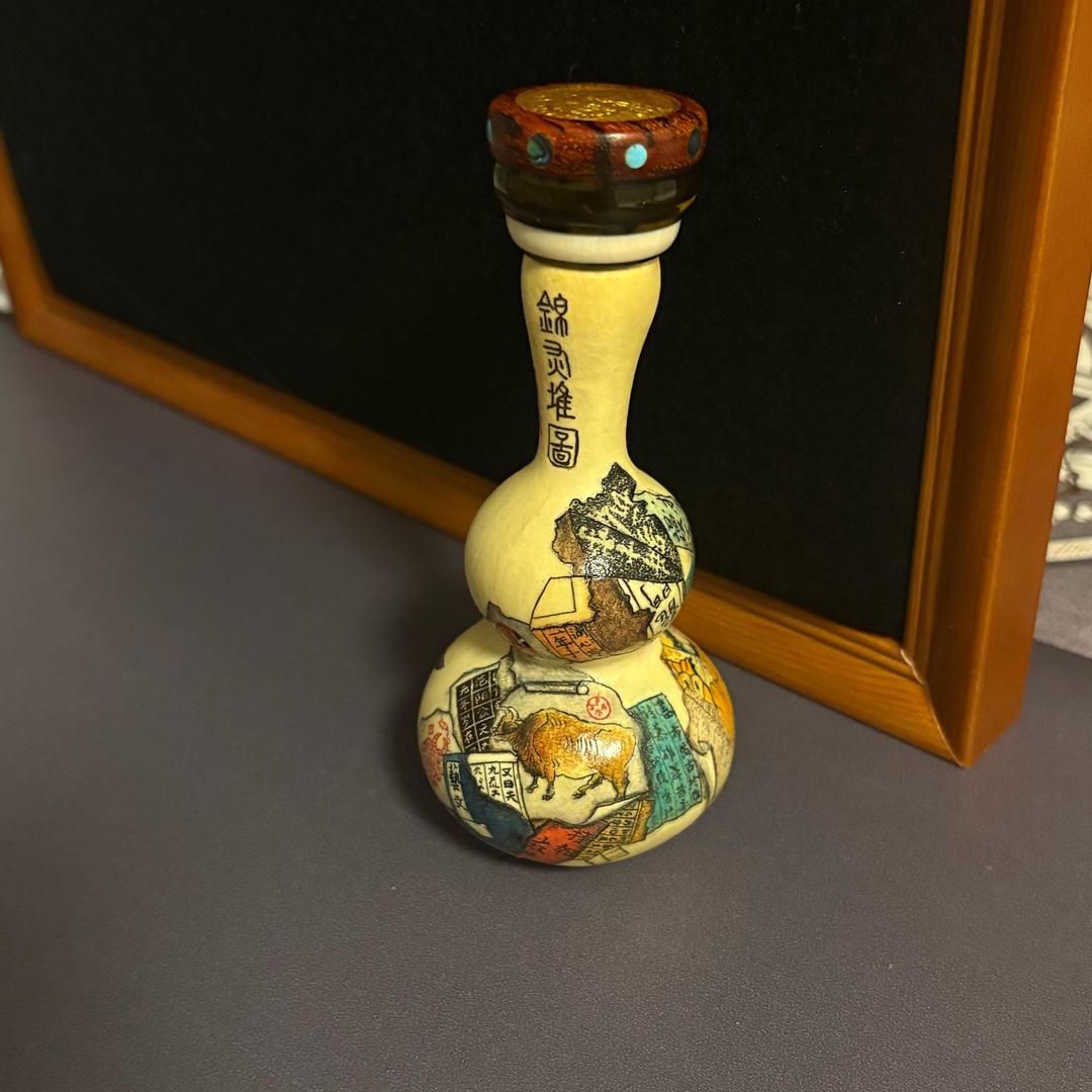 知晚-葫芦