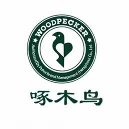 琢木鸟福善情男鞋