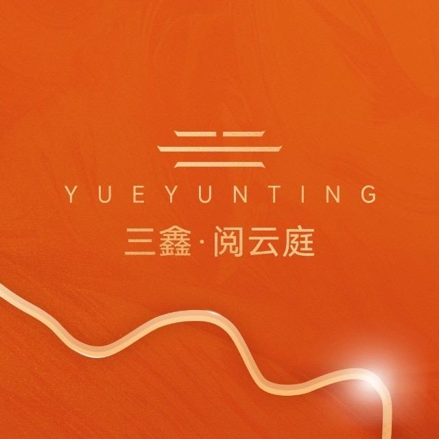 宁夏鑫俊荣房地产开发有限公司