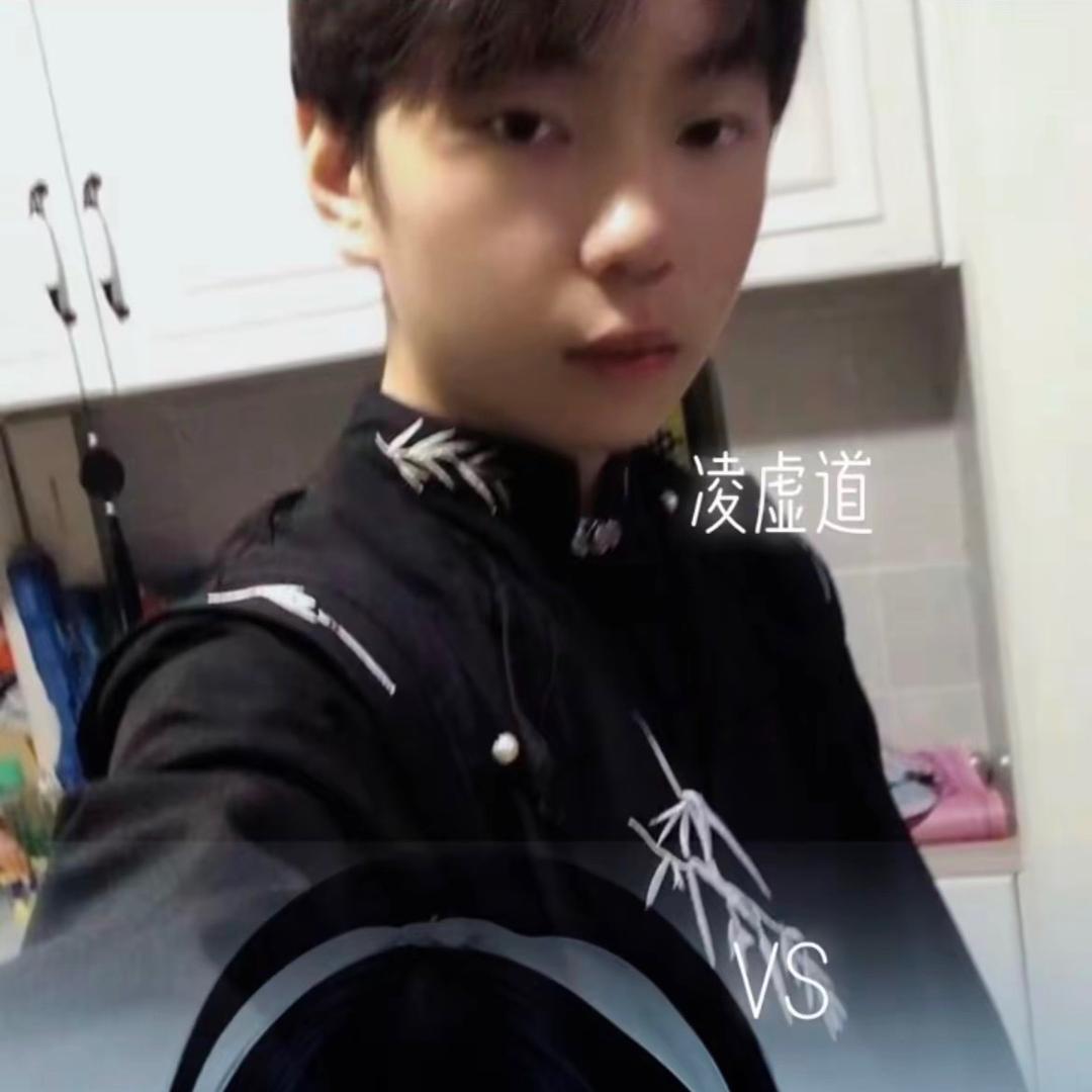 黑无常