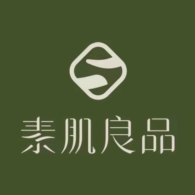 素肌良品内衣甄选直播间