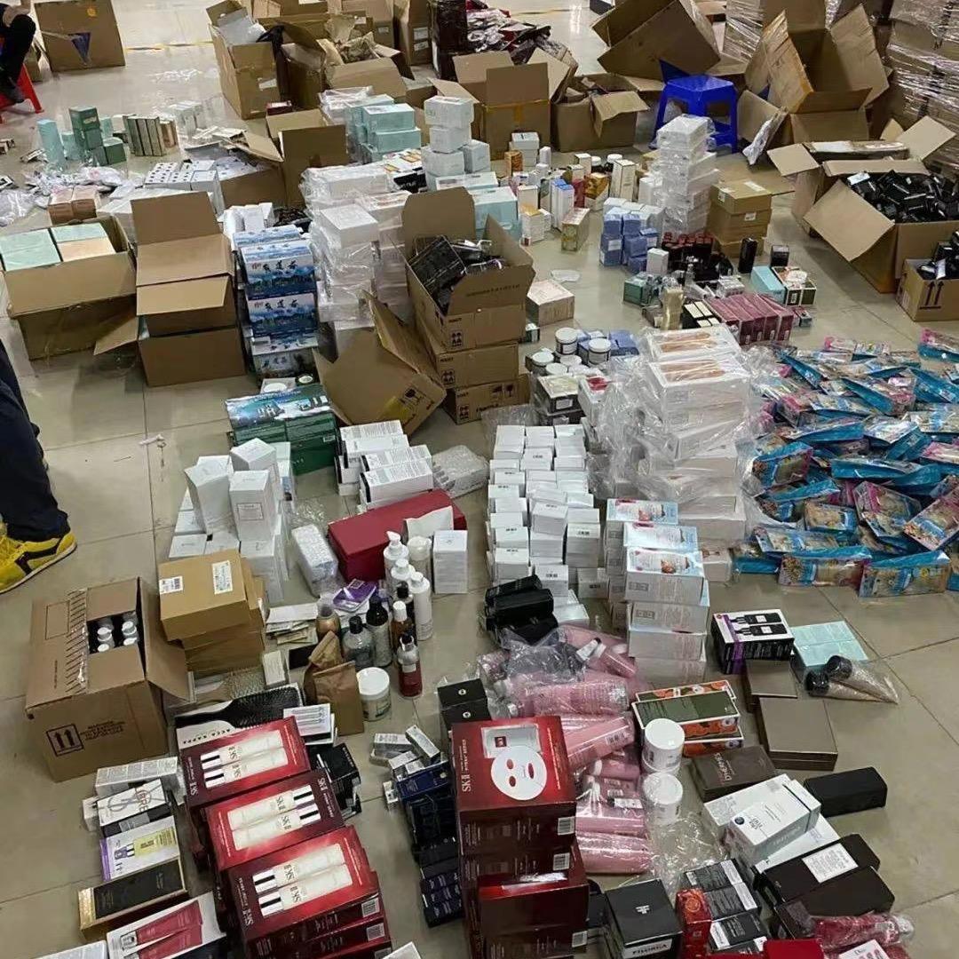 美妆，只做正品