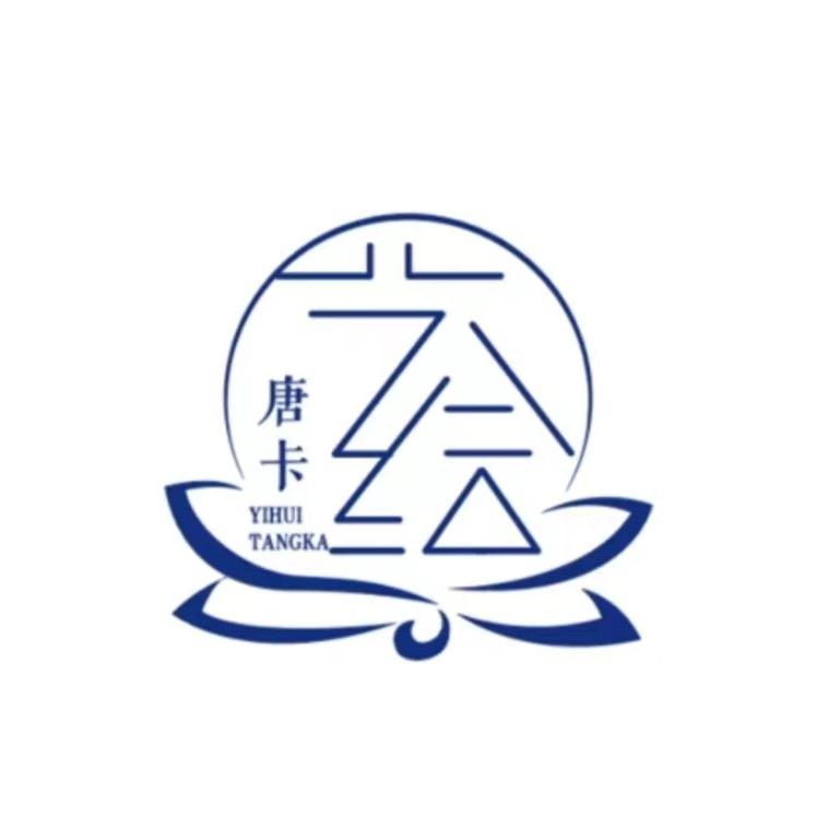 艺绘唐卡