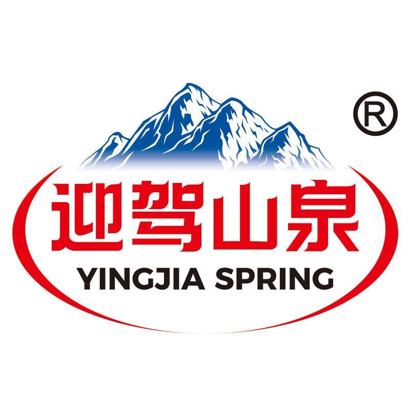 迎驾山泉官方旗舰店