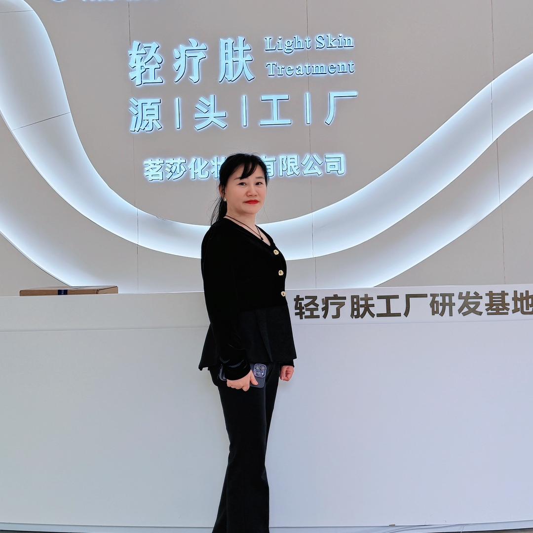 深圳问题肌#轻健康双双