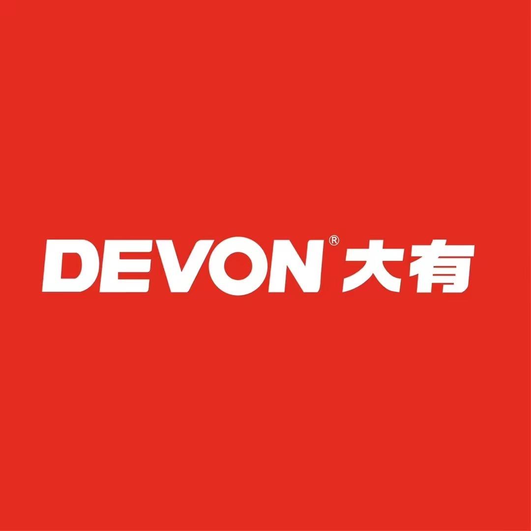 大有电动工具店