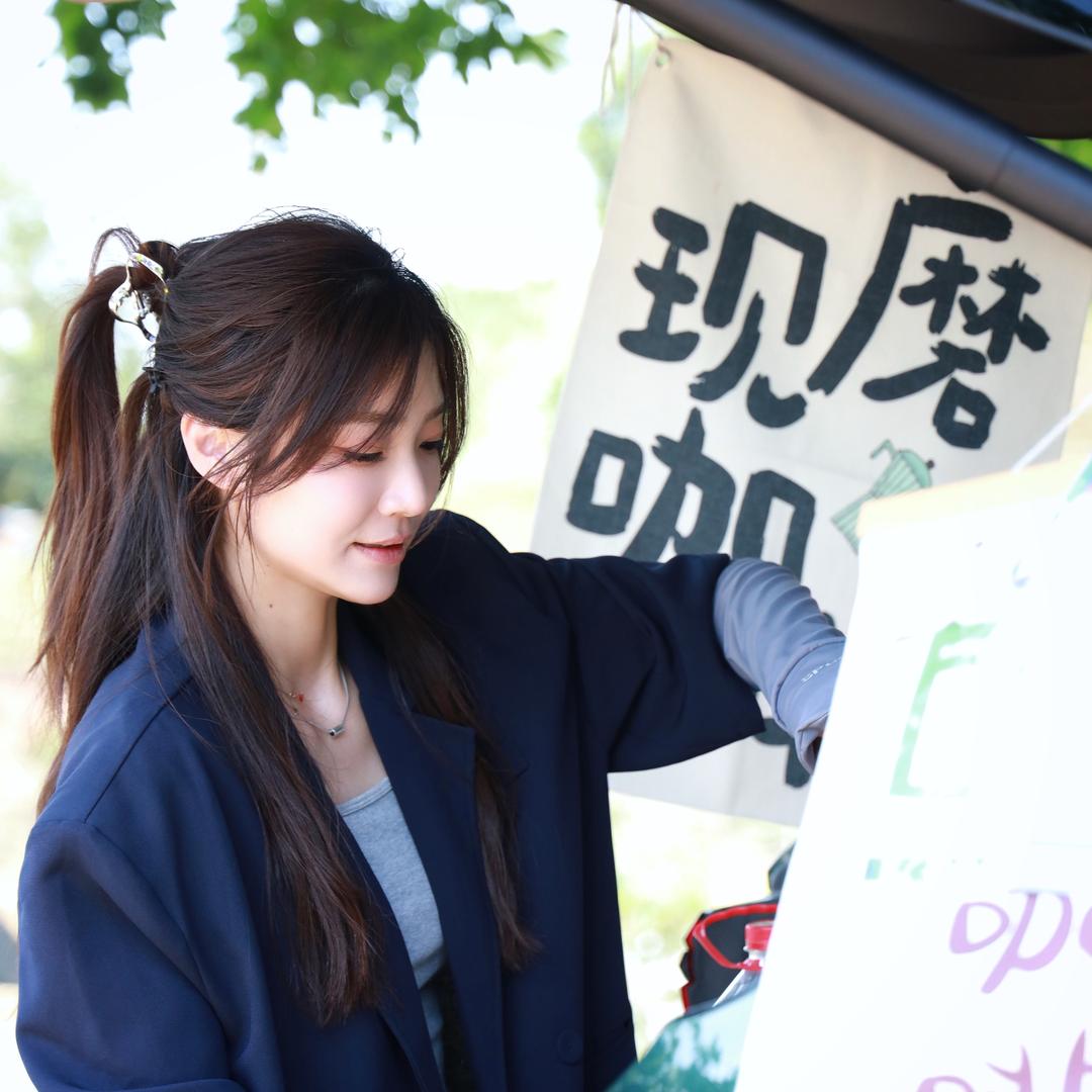 XYZ Cafe移动咖啡车🚗