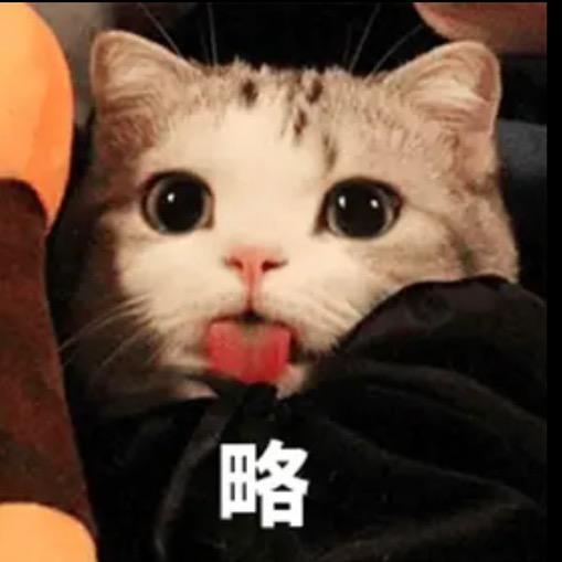 柠檬汁