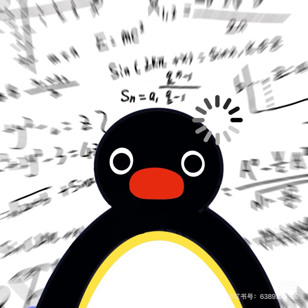 我困死了你不知道吗