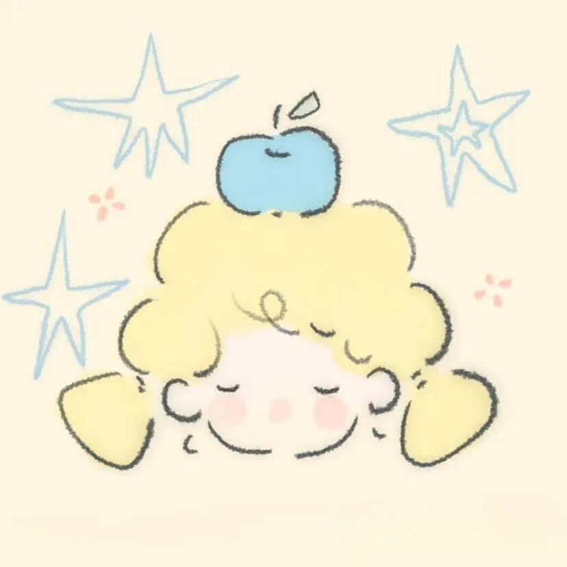 星想事成