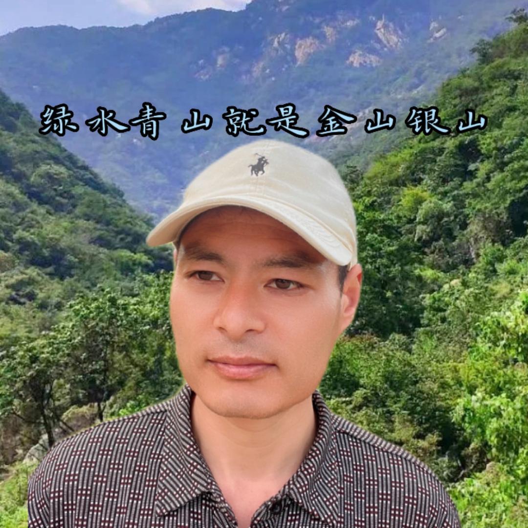 姬哥土特产