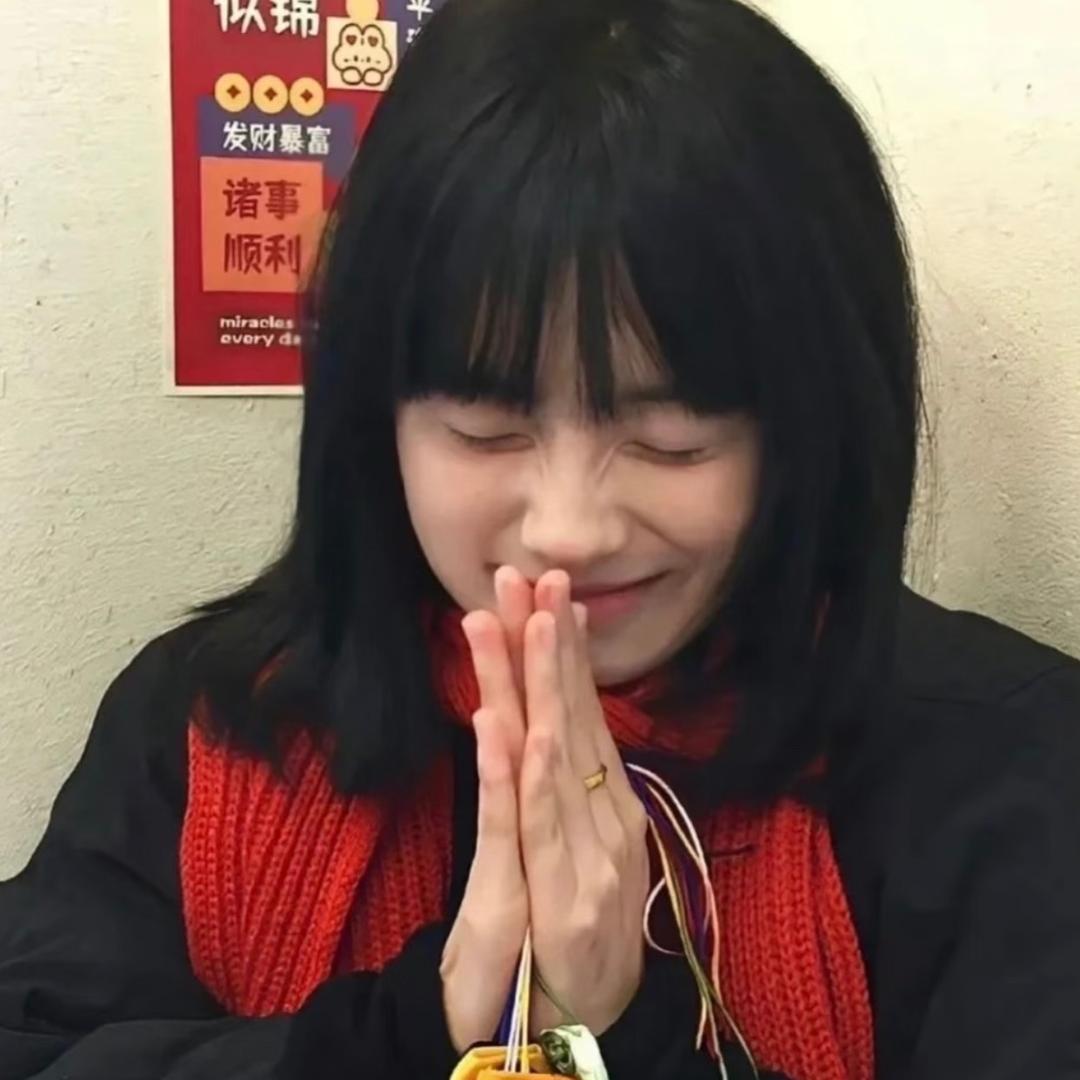 我是吴哈哈.