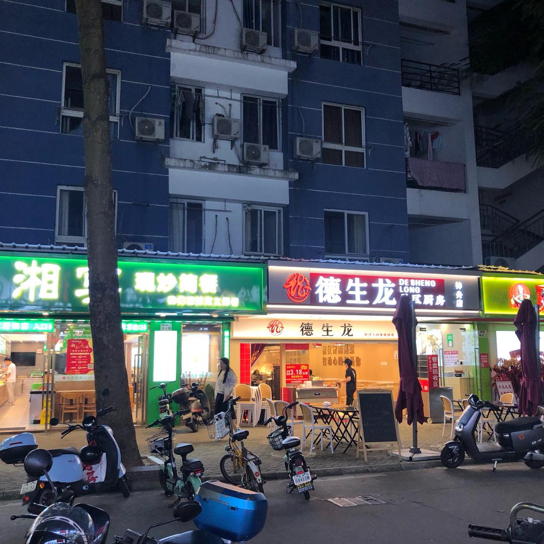 奕霏老师讲亲子