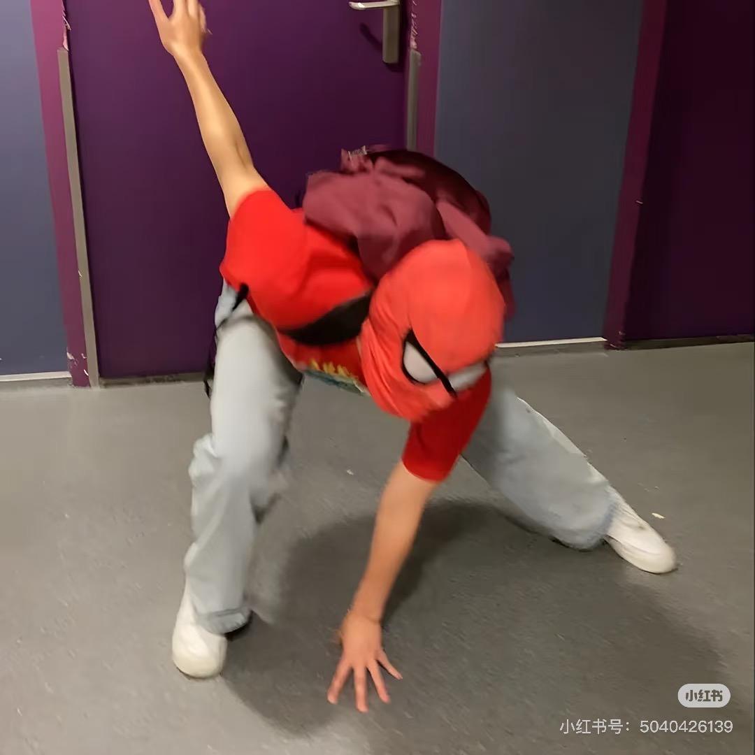wei^