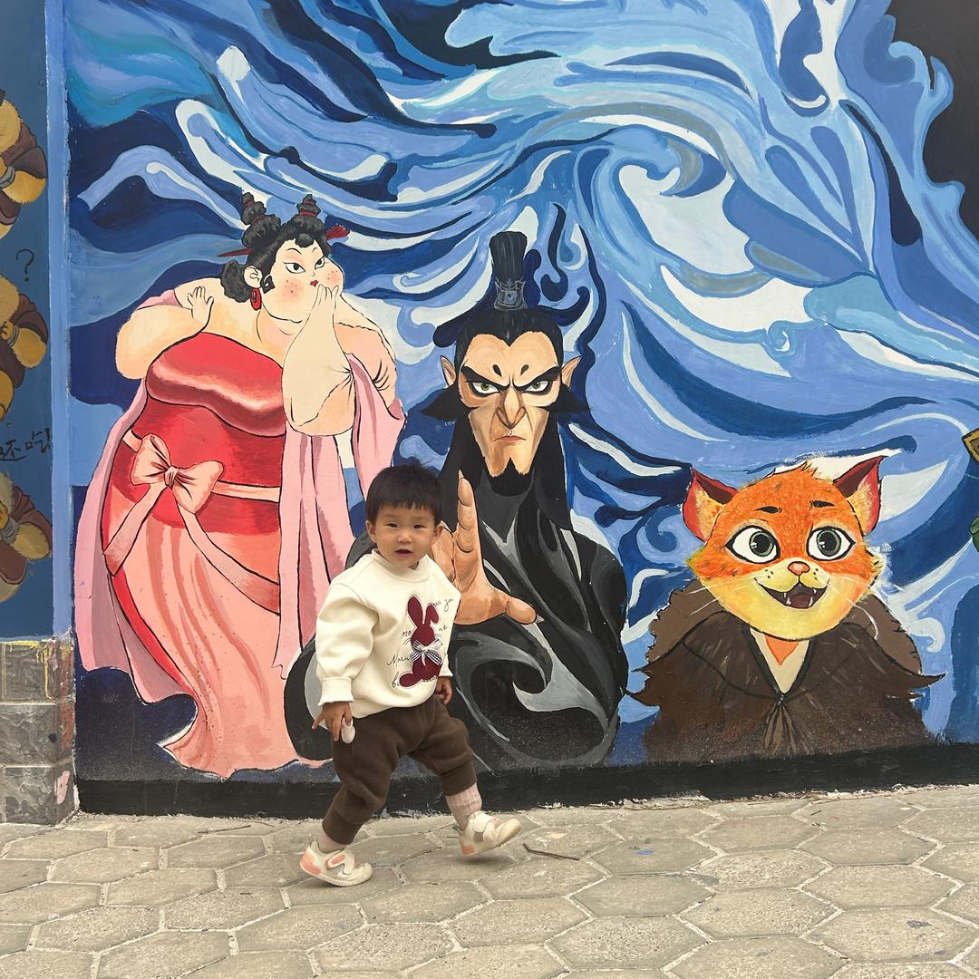 安若（小团子麻麻）