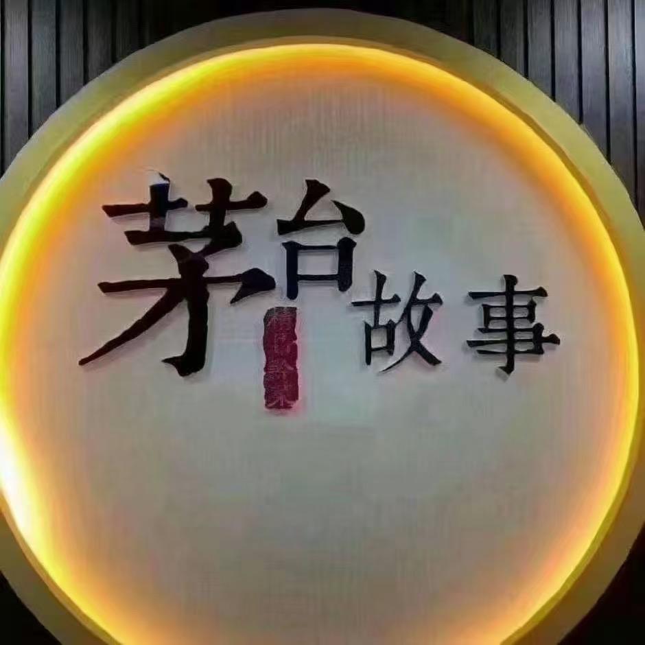 看不出来