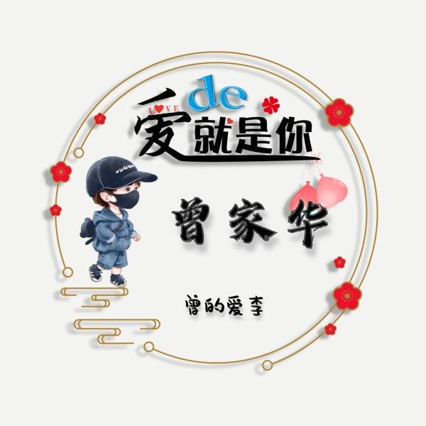 啫啫关岭黄牛肉哥