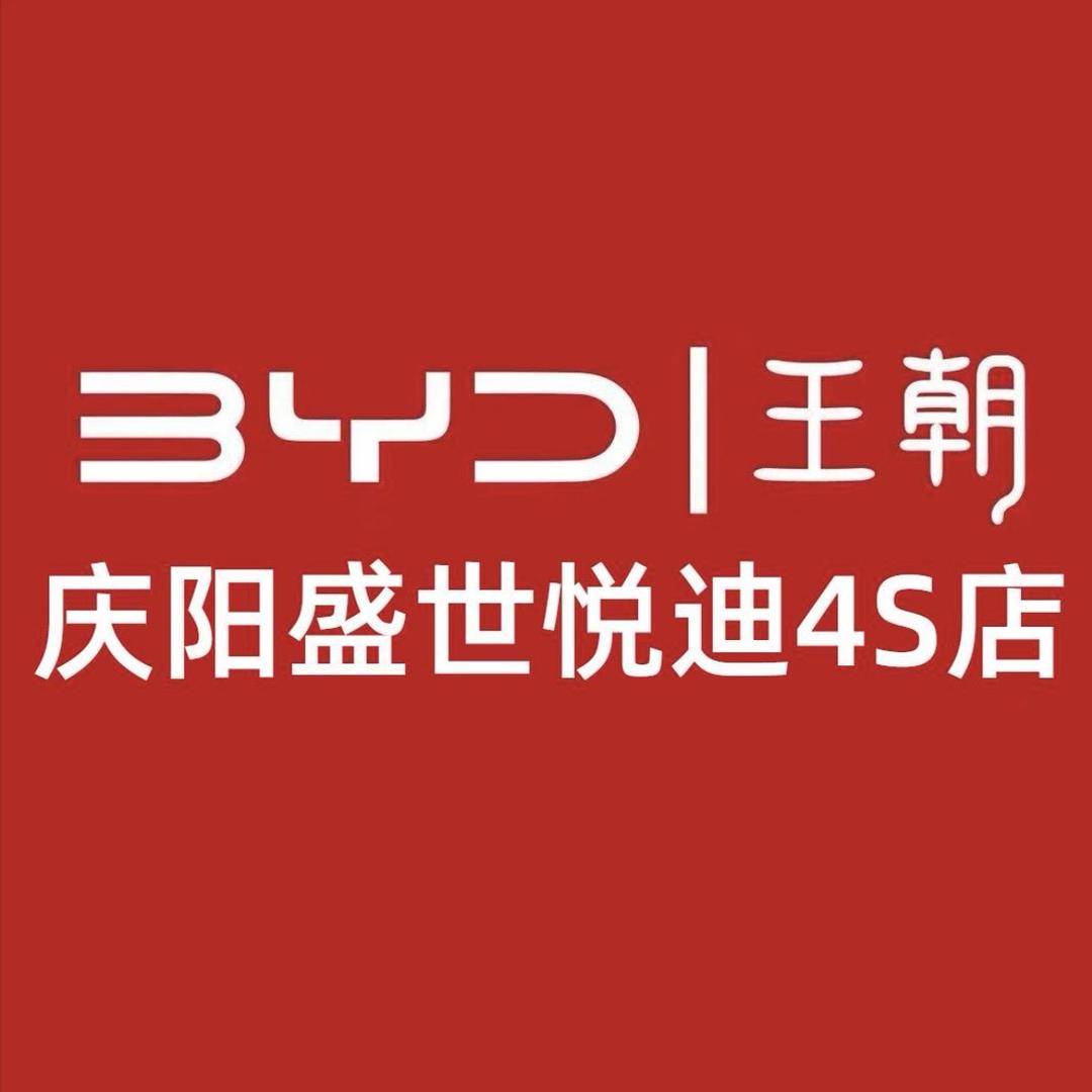 庆阳盛世悦迪体验中心