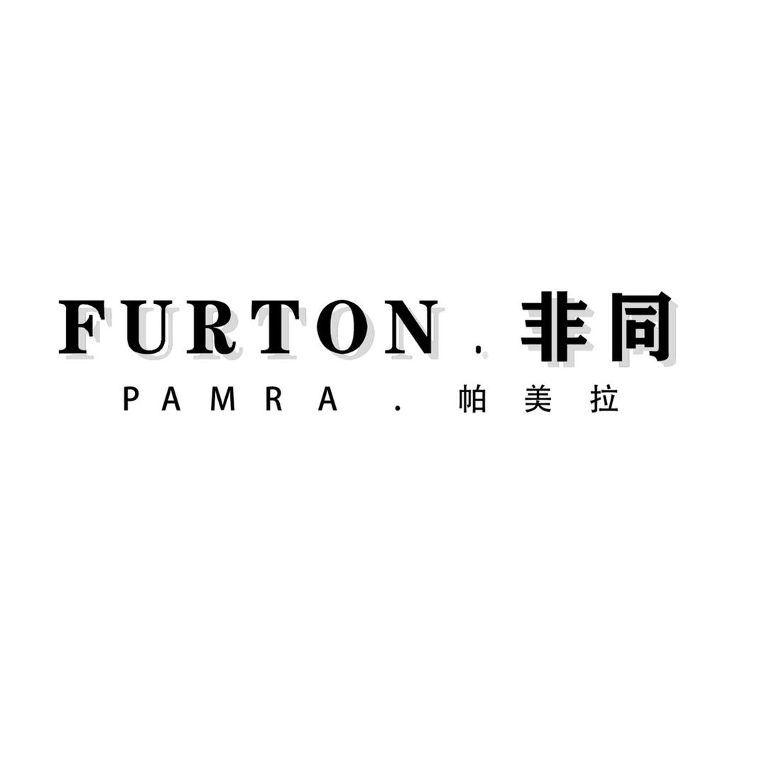哈密非同家居
