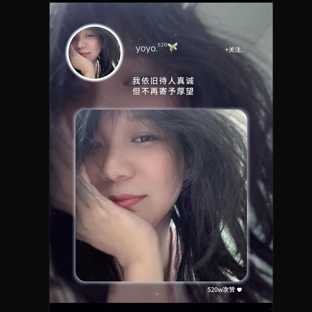 ᥫ᭡ᩚ小七ᖭི༏ᖫྀ