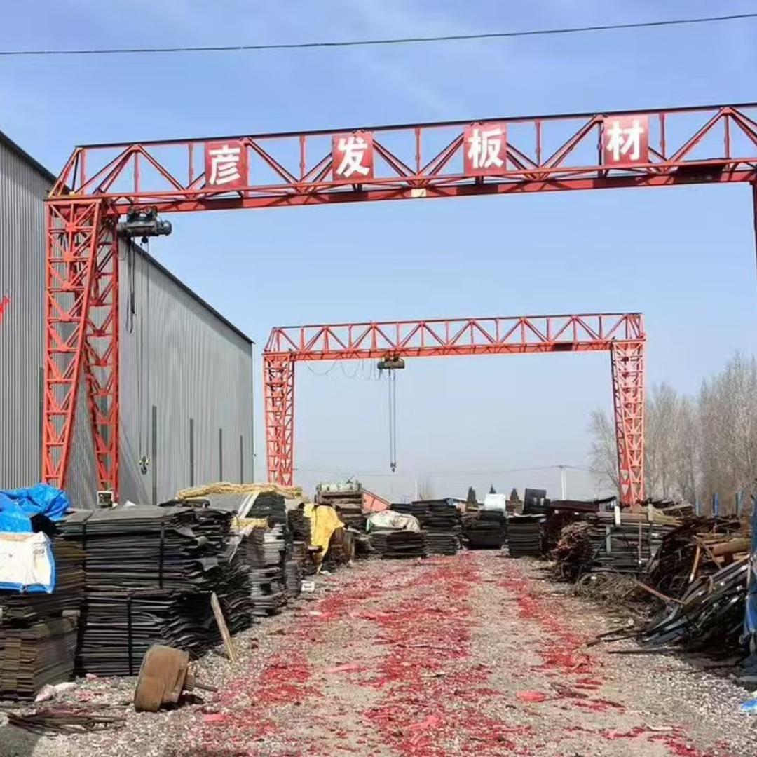 发财哥-热轧板头板尾