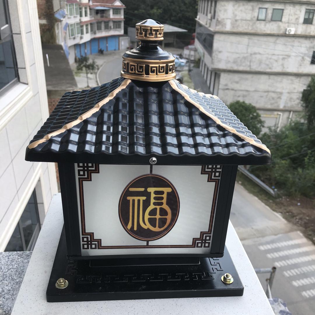 鼎鑫工匠[国防教育]
