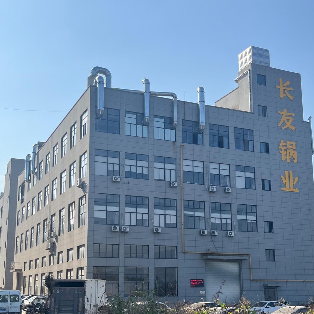 长友不粘锅工厂分拣仓