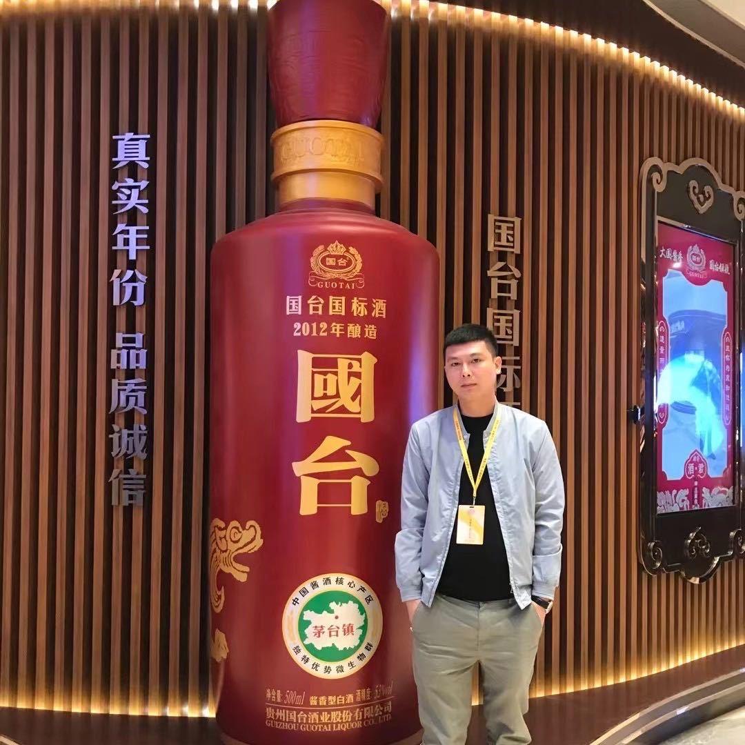 品悦商行