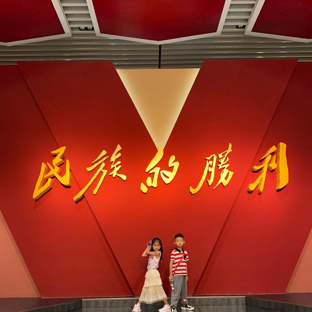 苏三