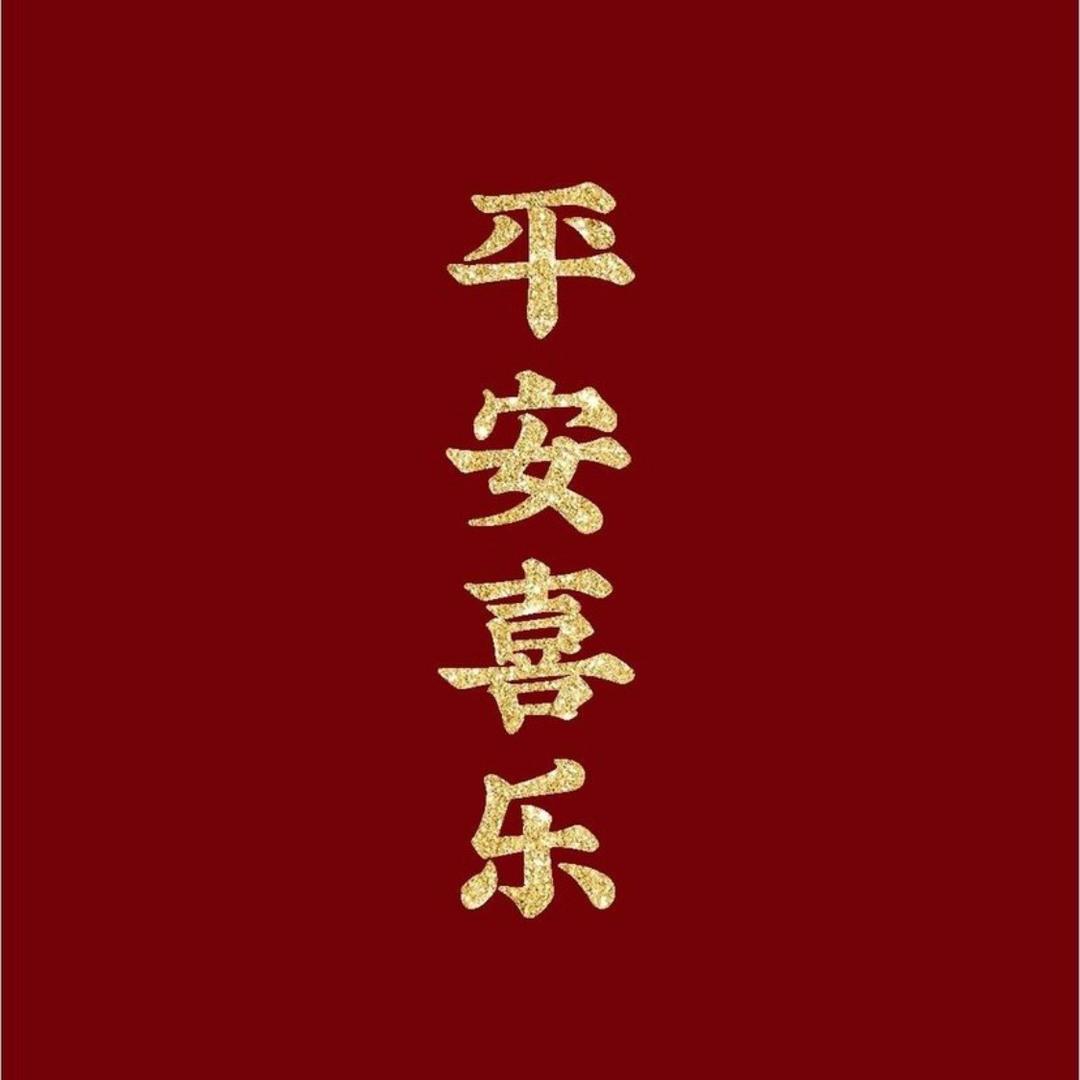 游戏发行人战略合作伙伴