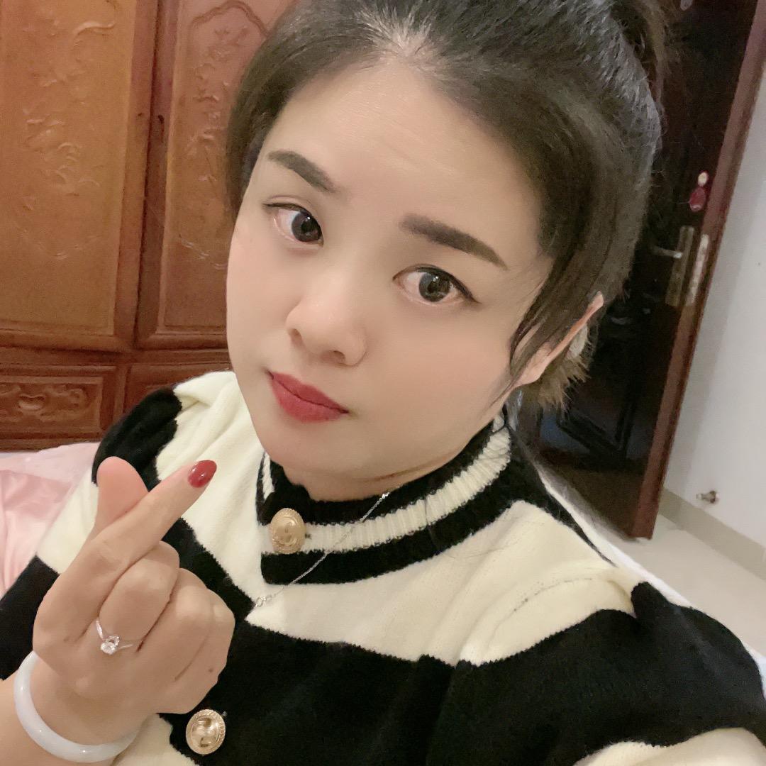 環環