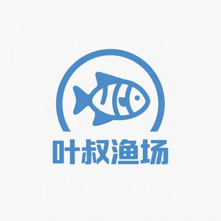 叶叔热带鱼养殖场