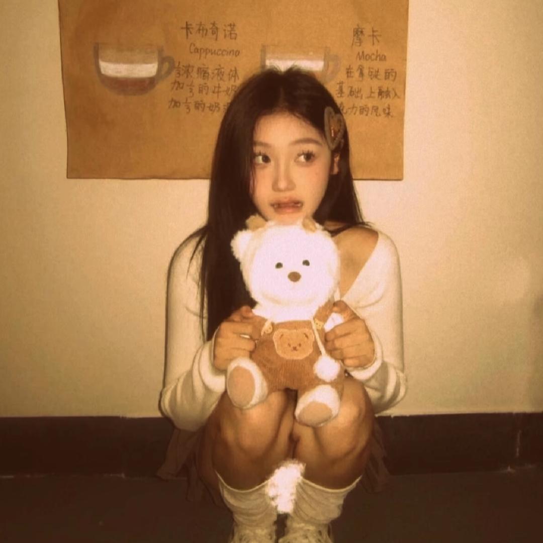 呀～