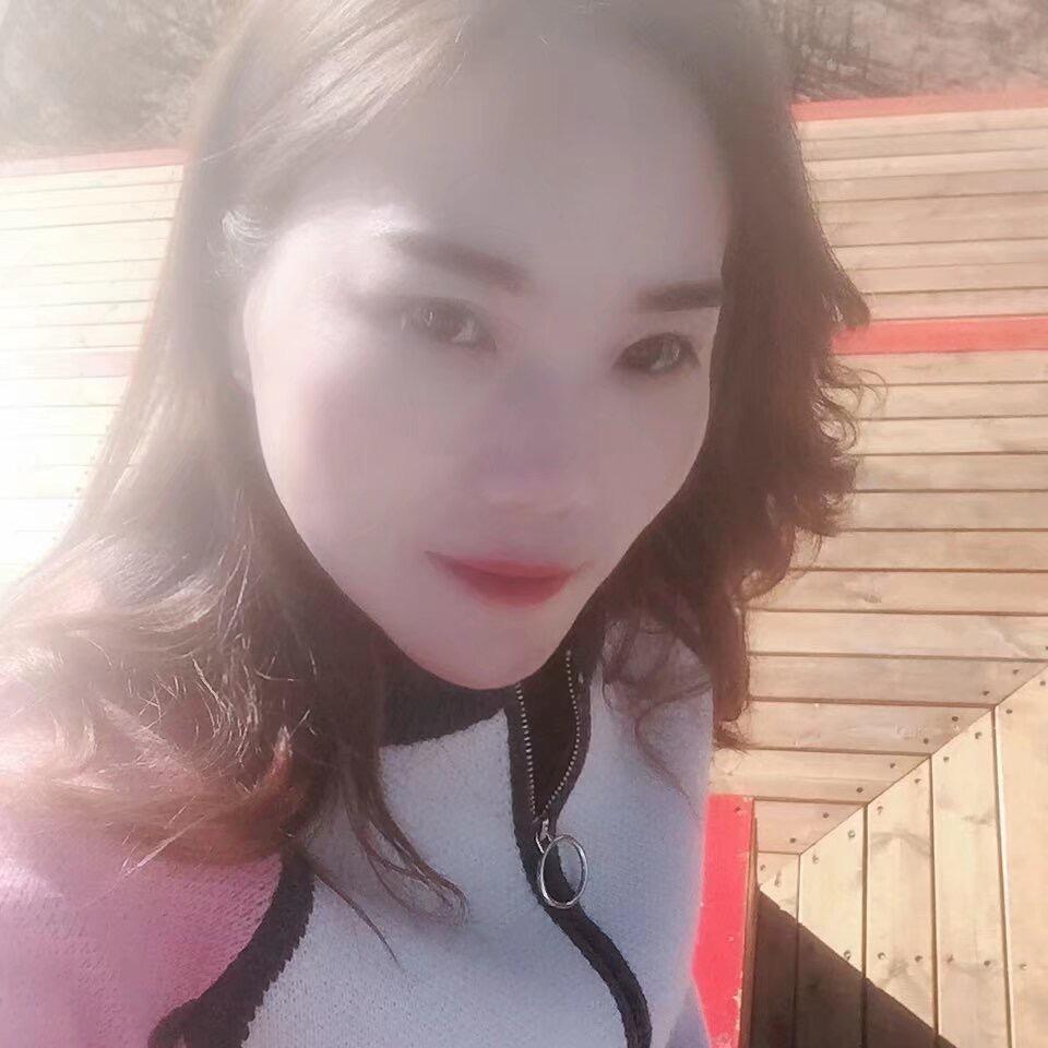 冷艳