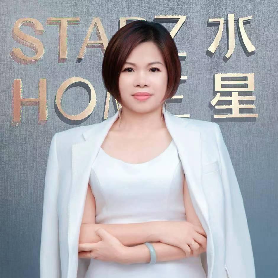 灵山水星家纺琼姐