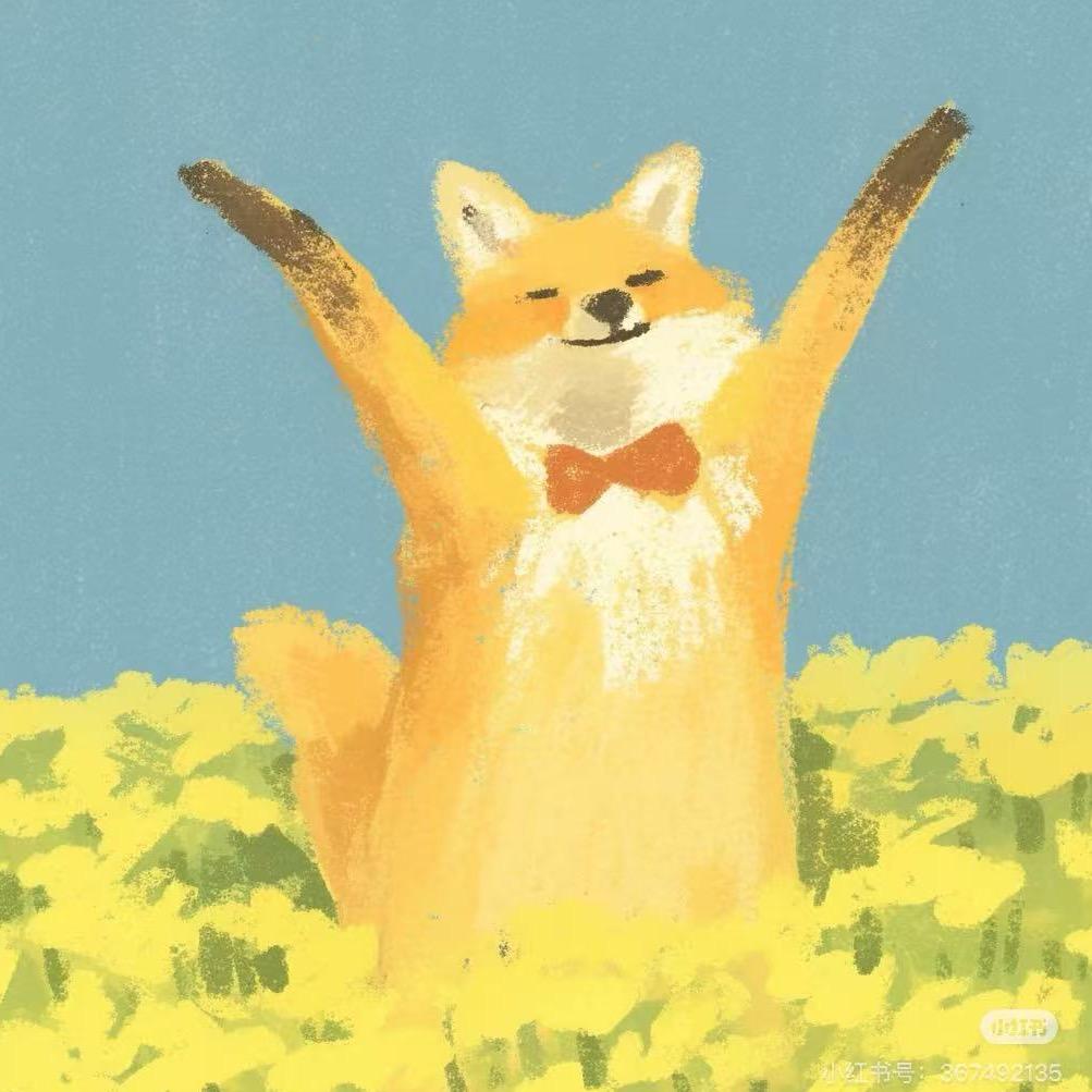 早更的柿子姑娘