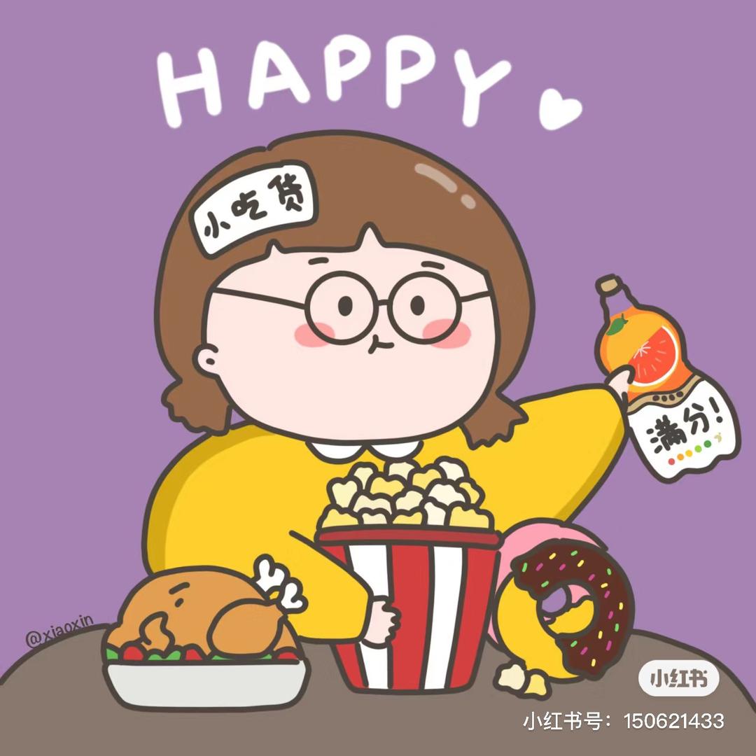 小黎逛吃逛吃