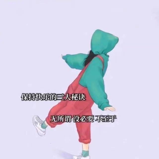 日新汽修站