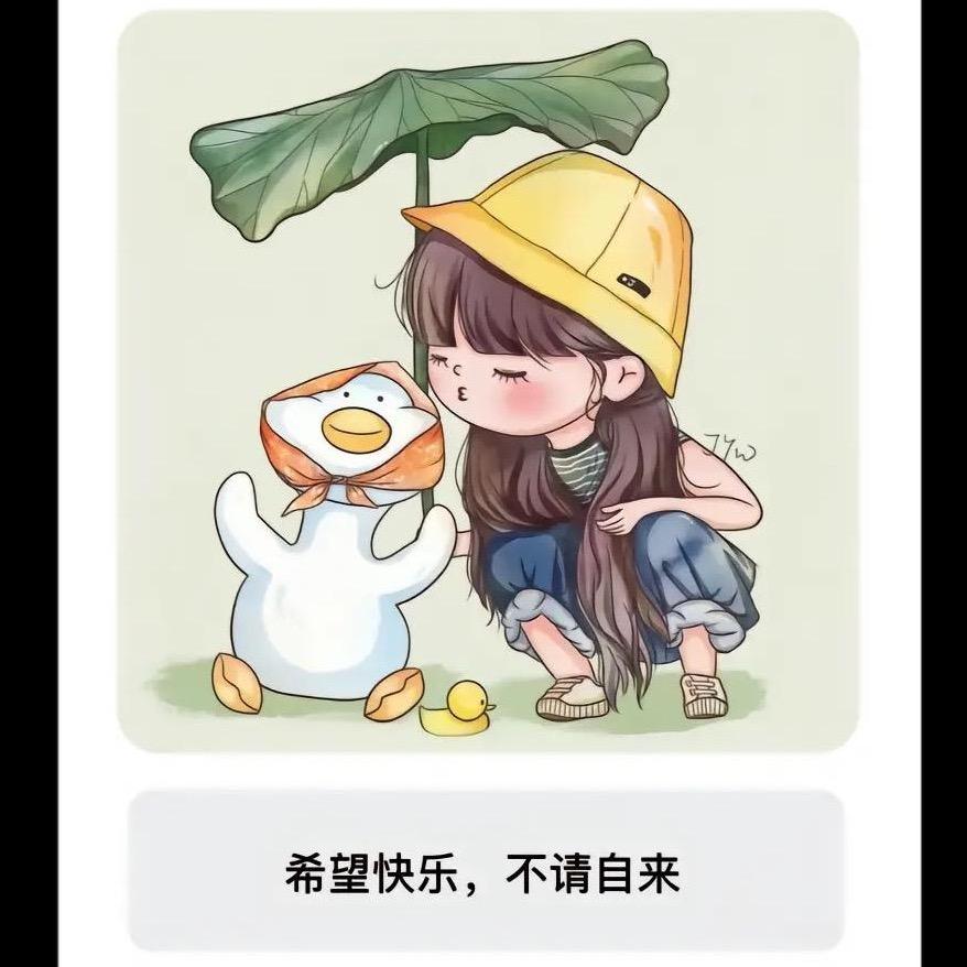 🍃小美好✨麦田🍒