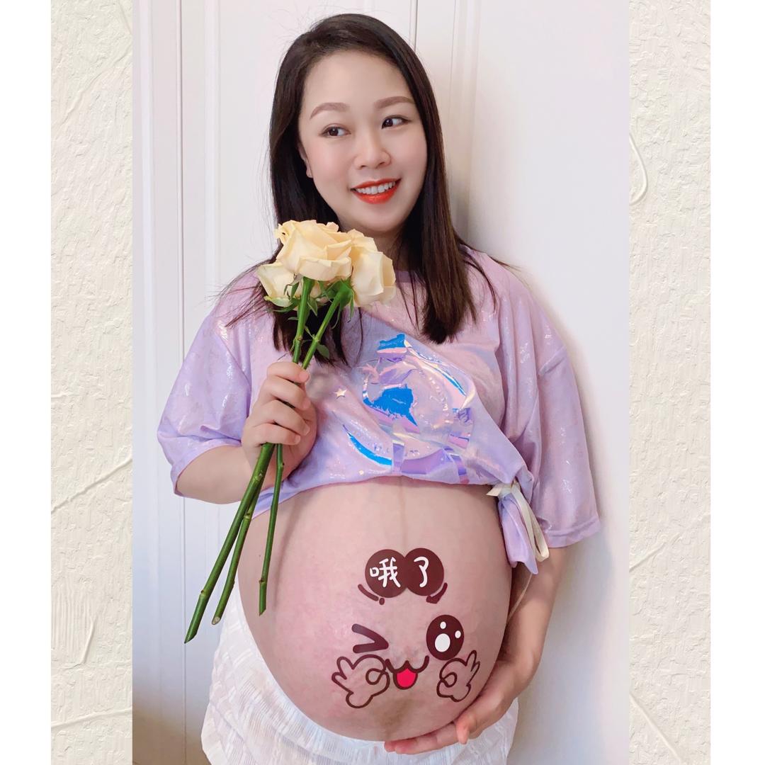 翠翠孕育记