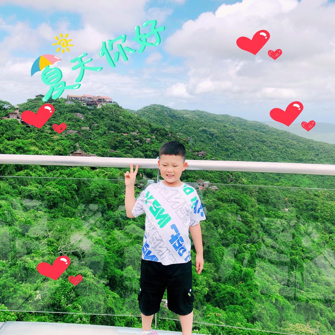 多润多超市小马