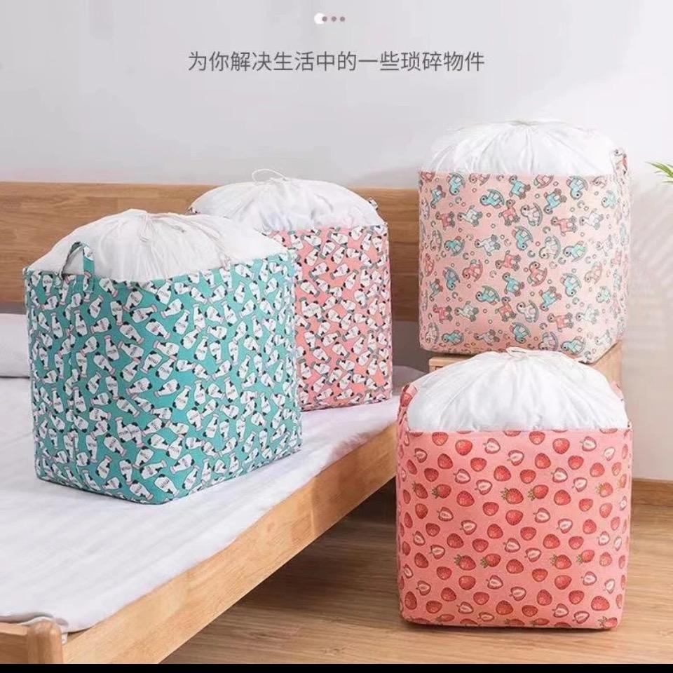 木楠收纳袋