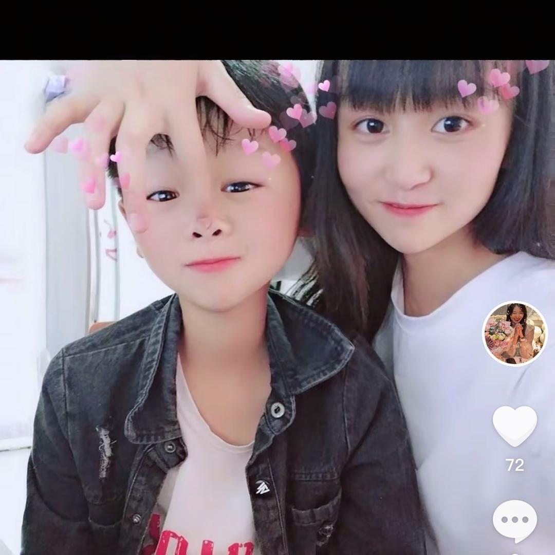郝艳🥀