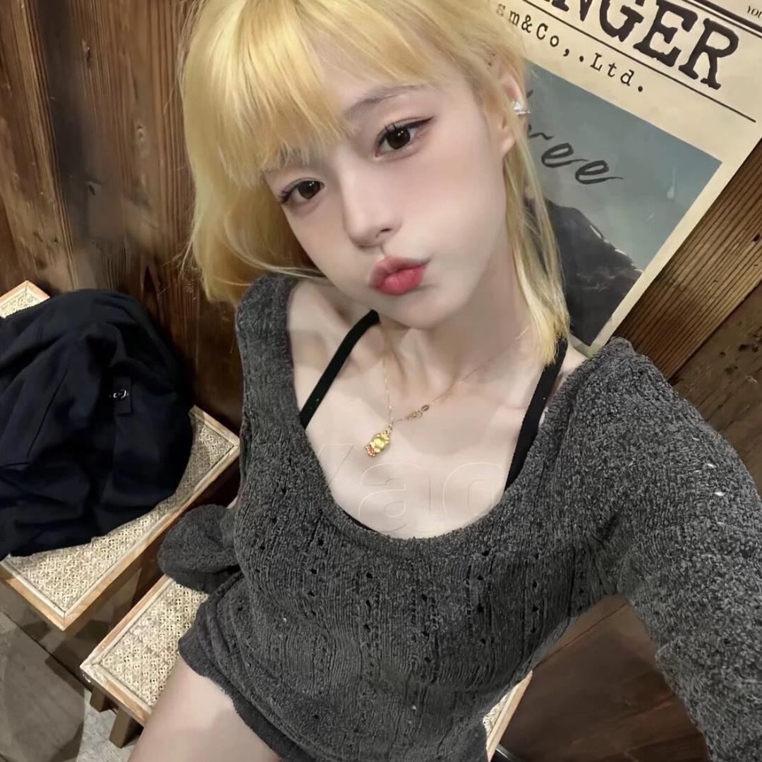 北北子