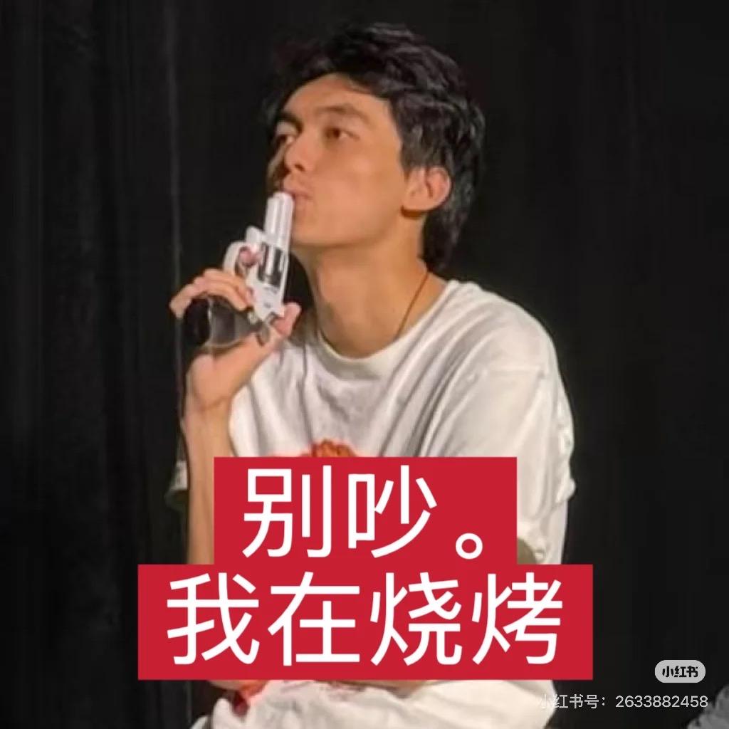 给八十老太诊出喜脉被家属暴打🍋