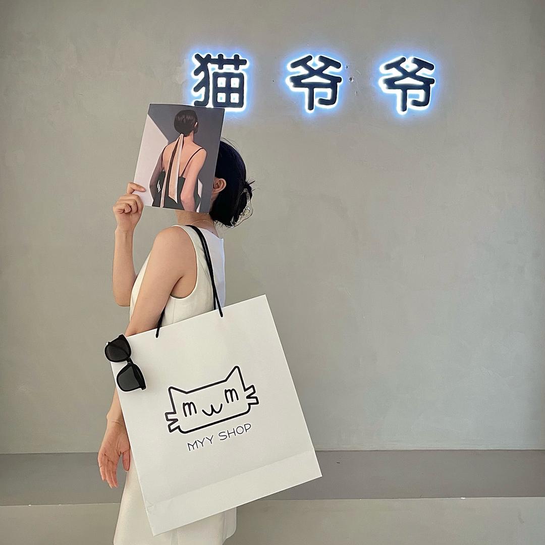 猫爷爷shop极中心店