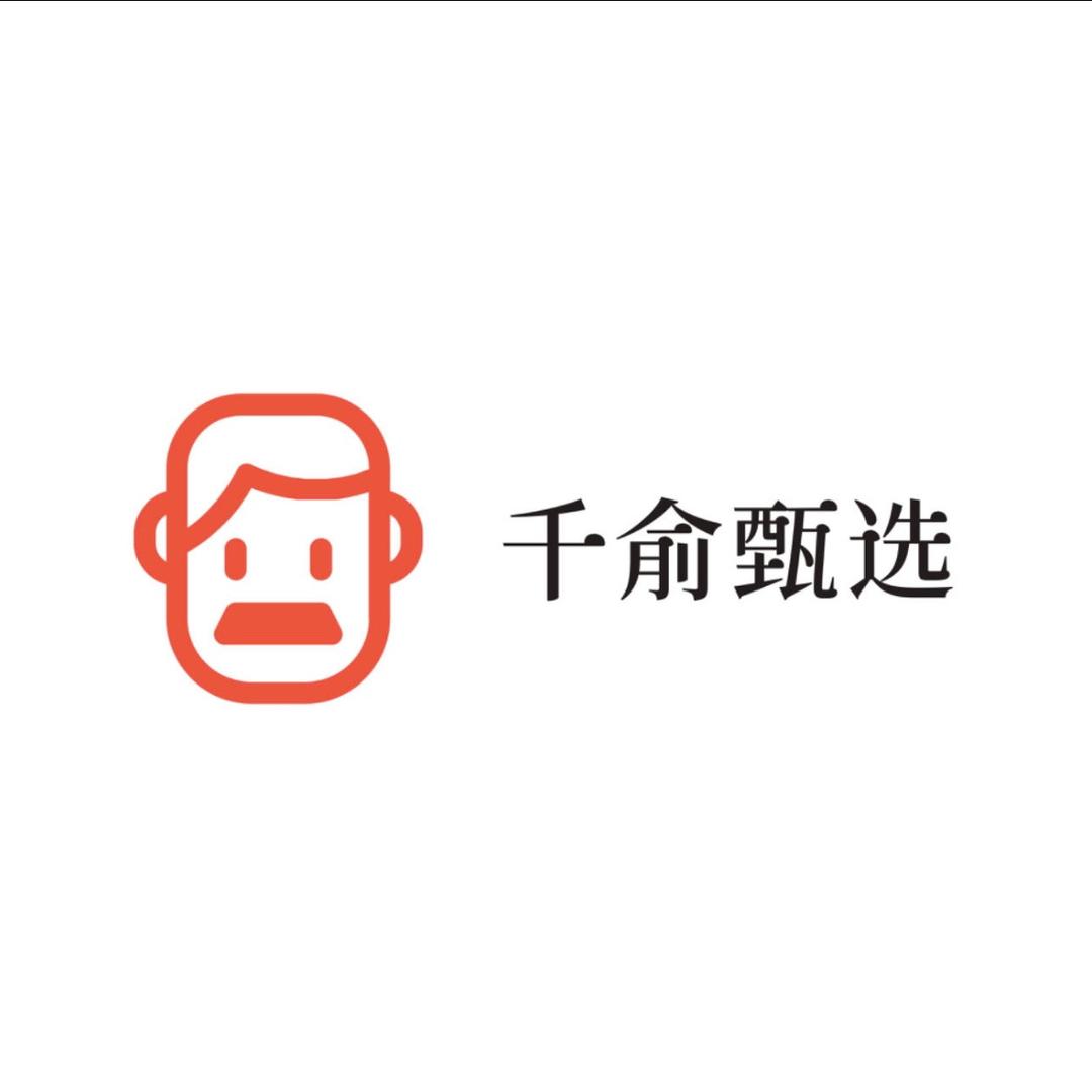 上海千俞甄选高端烘焙设备
