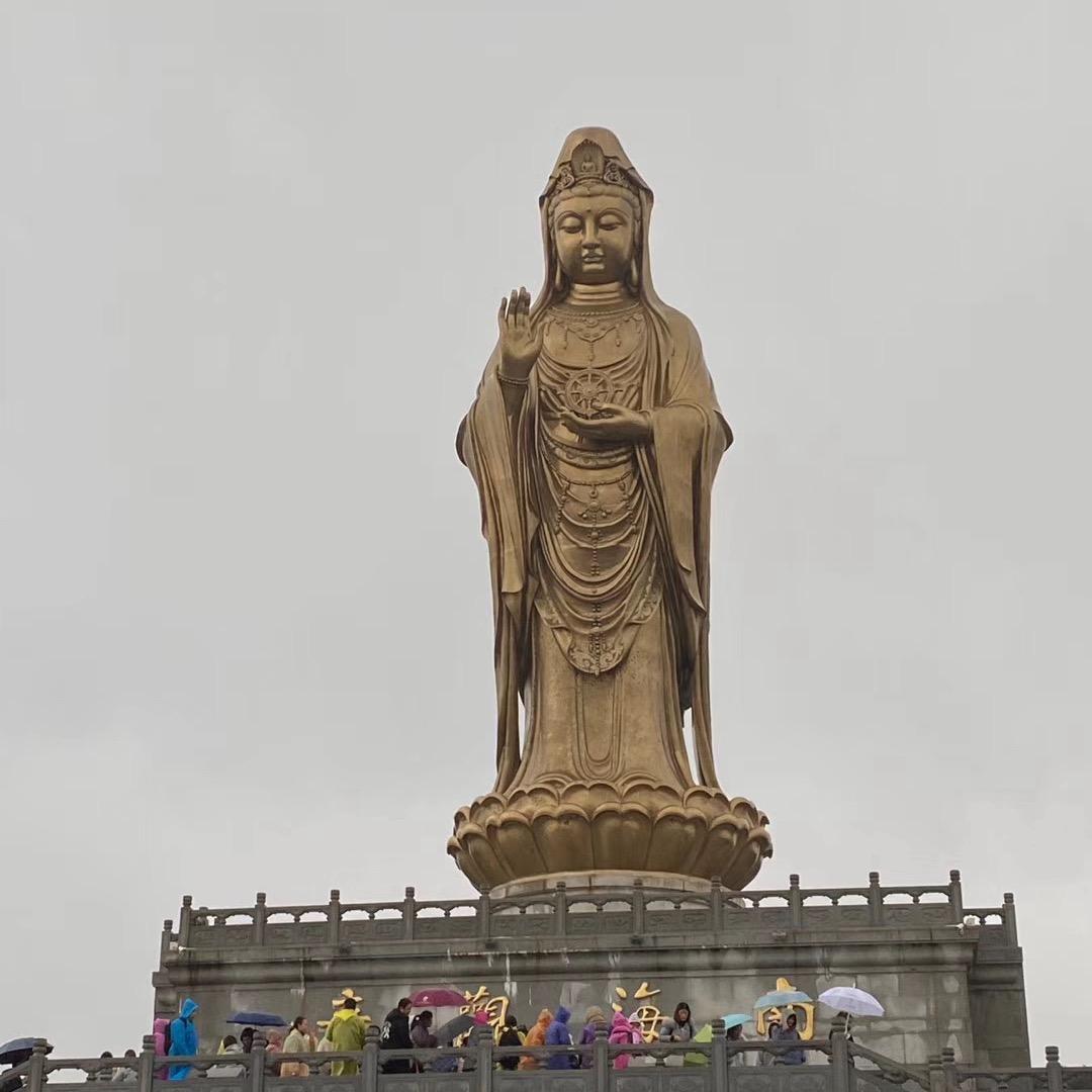 万达小德子商行
