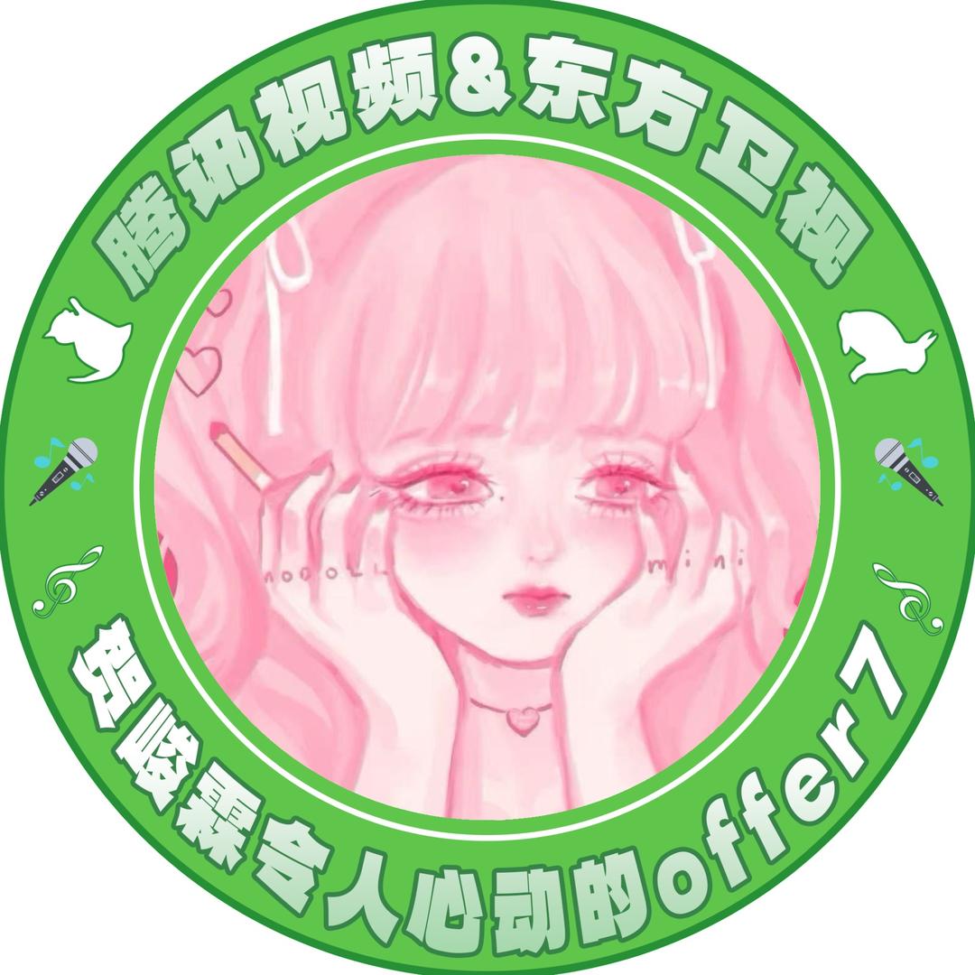 酸菜味奶糖