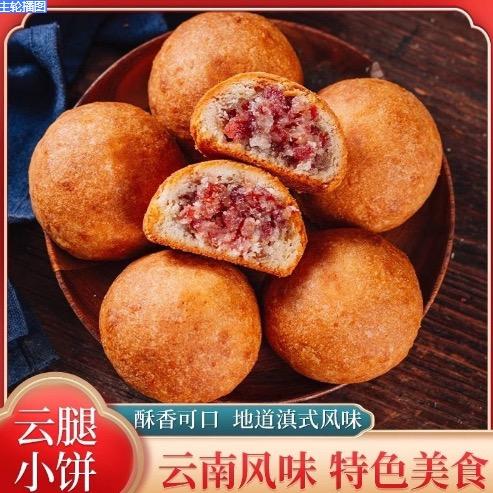 一顿要吃七大碗